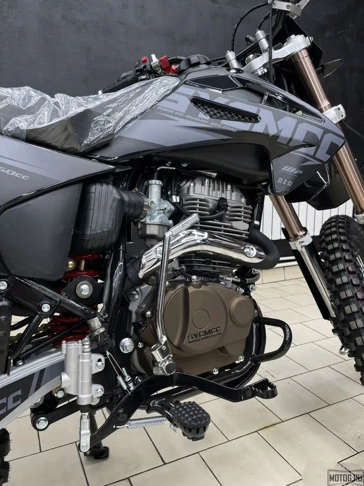 Эндуро мотоцикл SYCMCC 250 2025 — лёгкий, мощный, надёжный